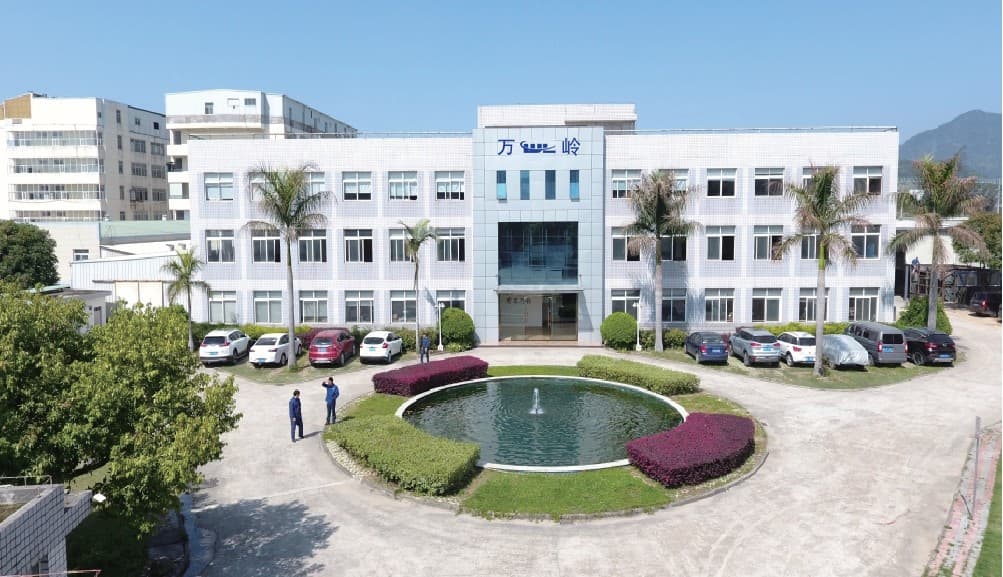 Wanling campus background