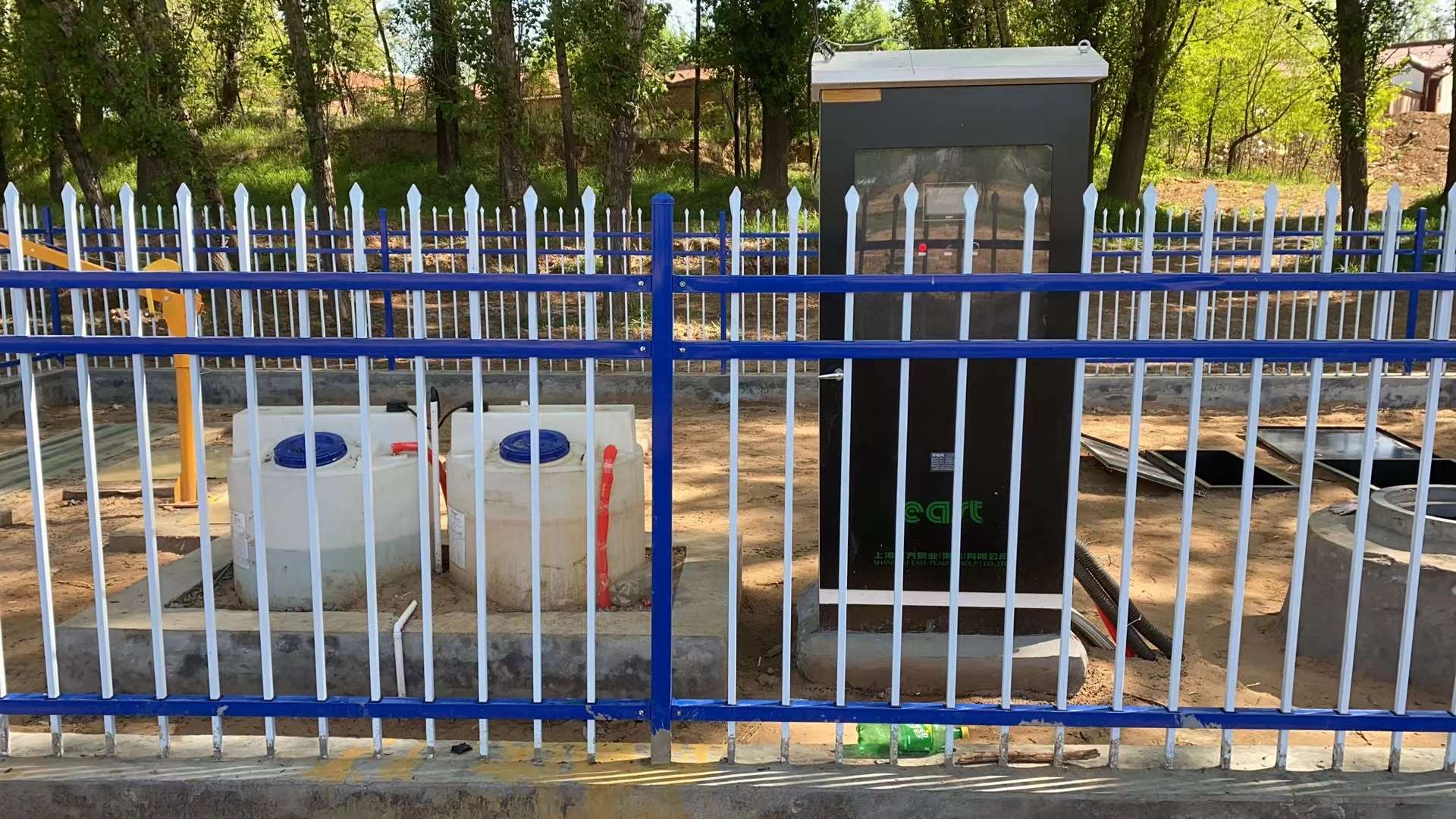 Proyek Wastewater Jinchang, Gansu