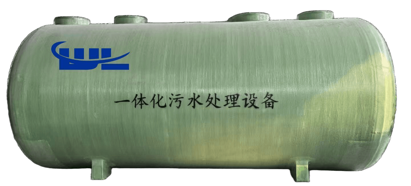 Tangki Modular Pengolahan Air Limbah Wanling